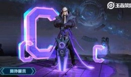 爆料老头特效视频在线观看,在线观看背后的神奇魔法