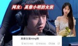 小明新女友爆料视频,小明新女友爆料视频背后的惊人真相